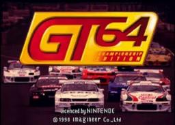 GT 64 - Championship Edition Title Screen